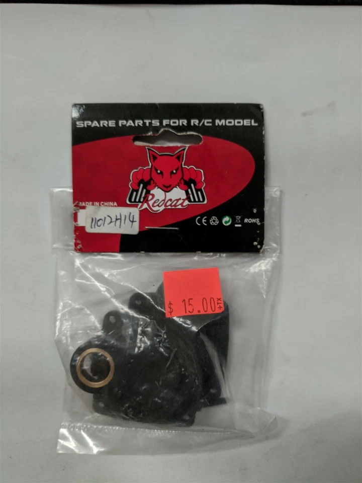 SH Black Plate 11012H14 - Image 1 of 1