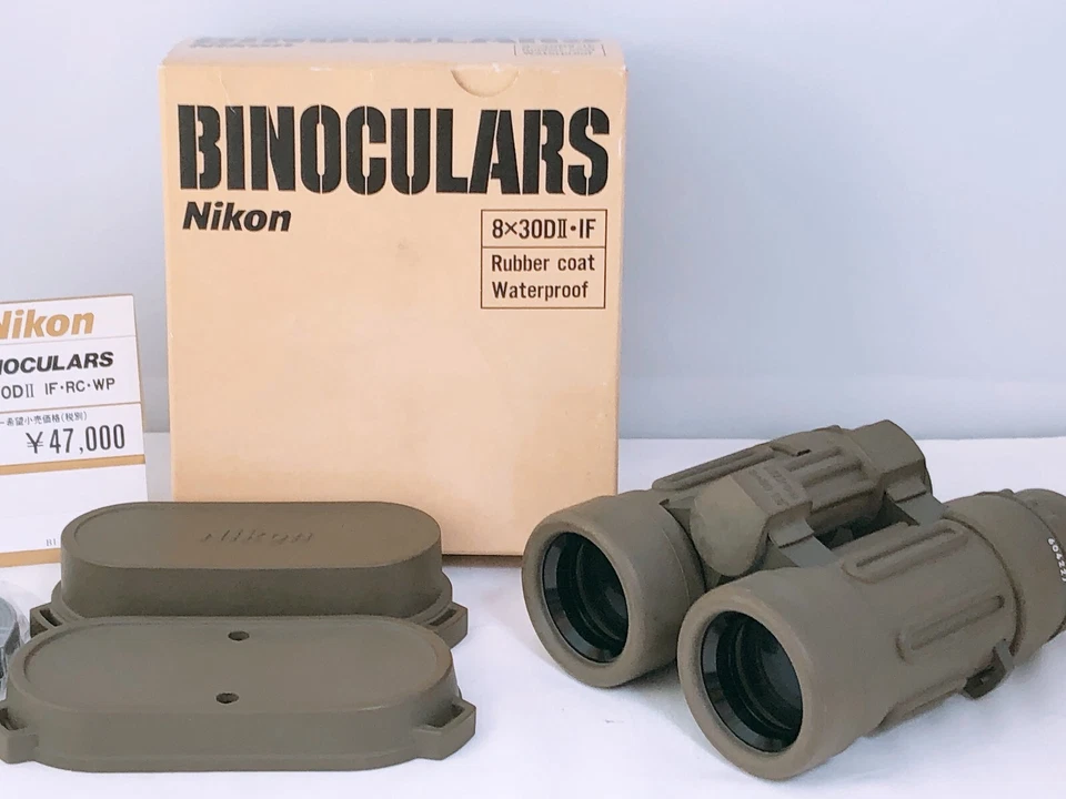 🟢Unused🟢 Nikon 8x30 7.5 ° D II IF Waterproof Military Binoculars Japan 1868 - Image 1 of 4