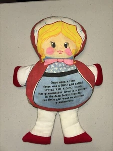 Vintage 1977 Dan Dee Plush Storybook Doll Little Red Riding Hood Flip Cloth - Picture 1 of 7