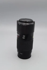 Minolta AF mount 70-210mm f/4 zoom - Picture 1 of 5