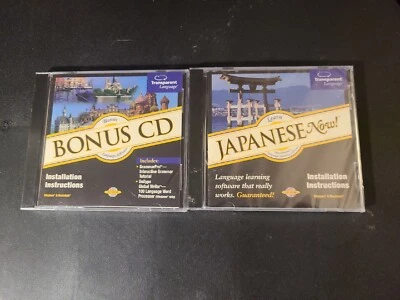 Learn JAPANESE Now! Transparent Language (Verison 8 CD-ROM) With Bonus CD! - Image 1 of 4