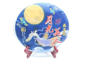 Chinesischer Yunnan Sheng Puer Tee Weißer Tee - Schönheit im Mondlicht, 357g - Bild 1 von 4