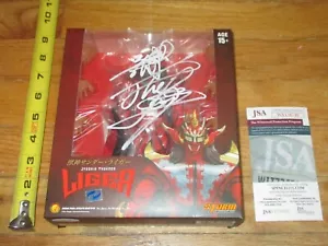 Figura de Lucha Coleccionable Jushin Thunder Liger Storm Fiestas Firmada Certificado de Autenticidad WWE - Imagen 1 de 5