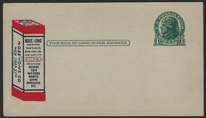 US Scott # UX 27D - Crowe Cert - ex. Champagne - 2 Sided Advertising Unused (P7) - Picture 1 of 3
