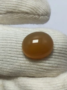 Natural Yellow Chalcedony Smooth Oval Cabochon 5.75 Carat 12x1 0mm Gemstone - Picture 1 of 7