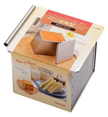Molde para pan cuadrado de acero Tiger Crown con tapa bandeja para hornear 2375 de Japón Foto 1 de 4
