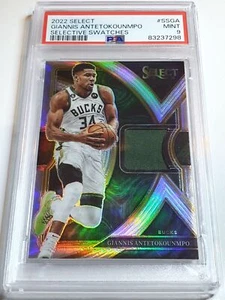 2022 Select Giannis Antetokounmpo #PATCH SILVER Game Worn Jersey - PSA 9 (POP 3) - Picture 1 of 3