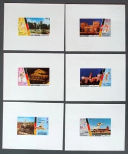 RAS AL KHAIMA 1972 OLYMPICS, Cpl XF MNH/** Sheets, Sports Buildings Architec UAE - Picture 1 of 1