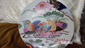 Hand Painted Chinese Mandarin Doves Decorative Plate Macau 10 1/2” - Picture 1 of 6