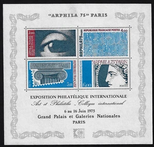 Timbres de France Stamps -Souvenir Sheet of 4 ʺARPHILA 75ʺ, Paris 1975 #1429 MNH - Picture 1 of 1