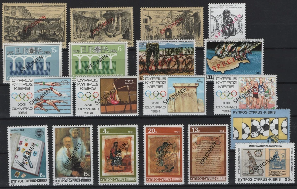 CONJUNTOS AÑO COMPLETO CHIPRE 1984 SELLOS MNH EJEMPLAR SOBREIMPRESO Foto 1 de 1