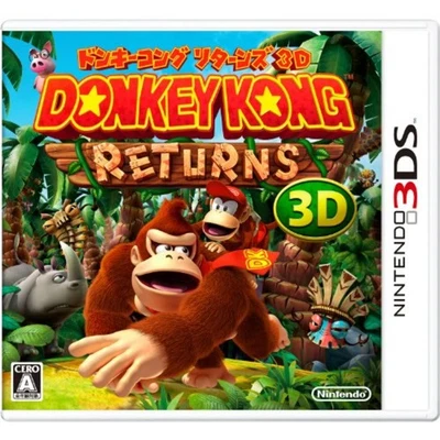 3DS Donkey Kong Country Returns 3D Free Shipping with Tracking# New from Japan - Image 1 of 4