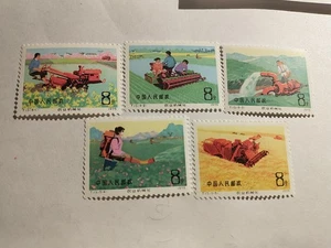 RPC Cina 8 Fen 1975 T13 1250-1254 MNH francobolli zecca Agri Tech rivoluzione culturale - Foto 1 di 2