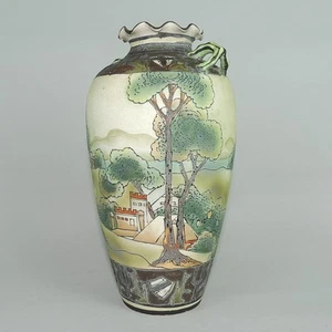 Vaso matrimonio Nippon porcellana scenica dipinto a mano 2 manici bordo oro EXC - Foto 1 di 10