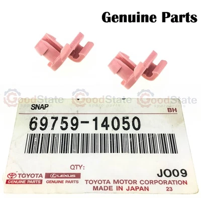 Genuine Hiace YH73 LandCruiser FZJ80 FJ80 Inner Door Handle Link Clip Pink x2 - image 1 of 4