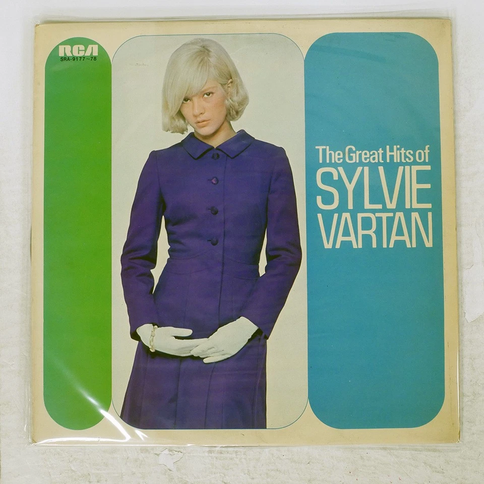 SYLVIE VARTAN GREAT HITS OF RCA SRA9177 Japan VINYL 2LP - Image 1 of 1