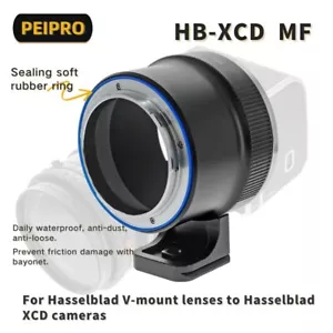 PEIPRO HB-X1D Lens Adapter for Hasselblad V Lens to Hasselblad XCD Mount Cameras - Picture 1 of 6