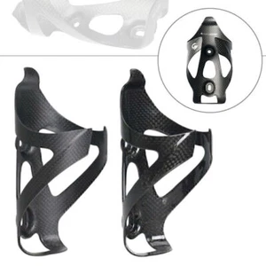MTB Rennrad Fahrrad Trinkflaschenhalter Flaschenhalter Vollcarbon - Bild 1 von 11