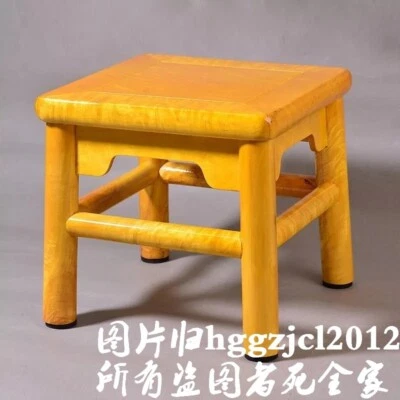 Golden Phoebe Wood Chinese Nanmu Square Stool Wooden Kid Child Sitting Tool - Image 1 of 4