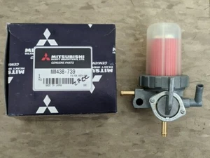 Mitsubishi Fuel Filter Assembly/MM438739/LG2722/MA-MM438739/40052890/MT40052890/ - Bild 1 von 1