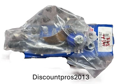Barra de amarre exterior delantera derecha Carquest 310-512187 Toyota Camry Avalon 2012-2018 Foto 1 de 2