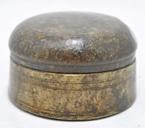 Antique Brass Kum Kum Powder Tika Box Original Old Hand Crafted  - Picture 1 of 6