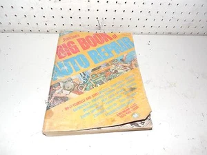 Petersen's 1978 reparación automática libro grande - Imagen 1 de 1