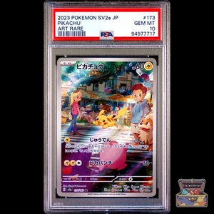 Pikachu 173 AR Arte Completo Pokemon 151 Raro Tarjeta Japonesa 2023 Holo PSA 10 GEMA COMO NUEVO - Imagen 1 de 2