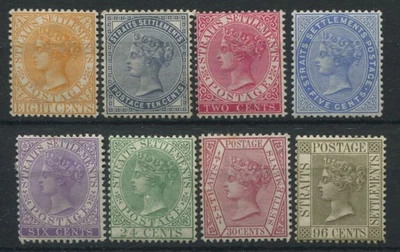 ASENTAMIENTOS DEL ESTRECHO DE MALAYA 1882-91 VALORES A 96c COMO NUEVO/ORIGINAL GOMA GATO 190 £ Foto 1 de 2