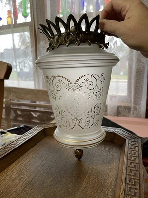 Ceiling Light Lamp Shade Frosted Glass  & Gold Regency Style  12" Tall - Image 1 of 4