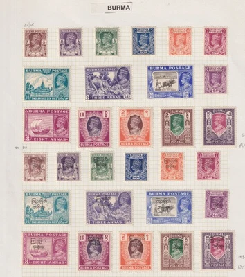 BURMA # 51/-84 elephant boat rice Mint Hinged two sets overprints - Image 1 of 2