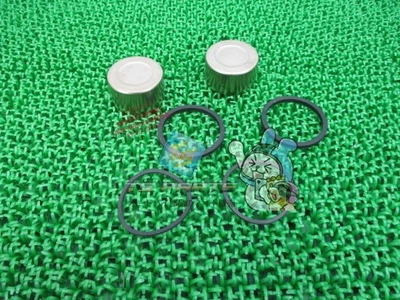 Pistones de pinza RZ350 en stock y listos para enviar. Moto Yamaha nueva genuina... Foto 1 de 4