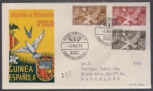 Guinea Española 373/75 1958 Ayuda a Valencia Escudos Valencia y Sta. Isabel SPD - Imagen 1 de 1