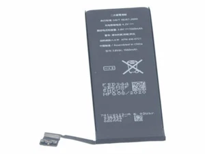 Akku Batterie Apple iPhone 5S 5C 616-0721 3.8V 5.92Whr 1560mAh - Zdjęcie 1 z 2