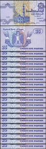 Egypt 25 Piastres 10-9- 2008, UNC, 20 PCS Consecutive LOT, P-57 Sign 22 - Picture 1 of 5