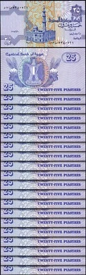 Egypt 25 Piastres 10-9- 2008, UNC, 20 PCS Consecutive LOT, P-57 Sign 22 - Image 1 of 4