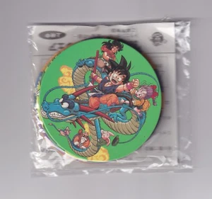 Dragon Ball Mcdonald's Collaboration Road To The Strongest Happy Set 6 Sealed - Bild 1 von 2