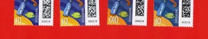 FLASCHENPOST QR-Kehrdruck & Fehldruck 0 vor 10 & NL & D 4 Marken komplett ** 1-4 - Bild 1 von 5