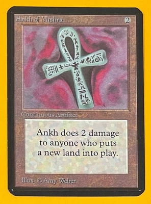 MTG ANKH OF MISHRA Alpha (OldManMTG 012-247) - Image 1 of 4