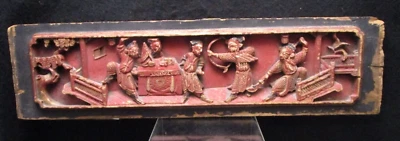 * ¿Antigua batalla china tallada en madera oro rojo tallada a mano? Pared rectangular Foto 1 de 4