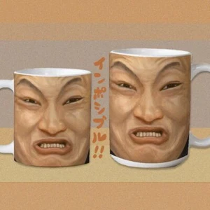 Funny IMPOSSIBREW Coffee Mug, 11/15oz Ipossibru! Face, Classic Weird Meme ?????? - Picture 1 of 9