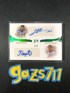 Lionel Messi / Angel Di Maria 2022 FansMall Soccer Duo Auto /5 - Picture 1 of 2