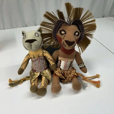 Disney NALA & SIMBA The Lion King Broadway Musical Stuffed Animal Dolls Limit Ed - image 1 of 4