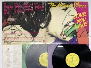 The Rolling Stones Rolling Stones LP [49737ER] - Picture 1 of 2