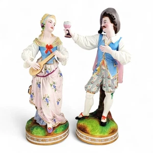 Pair of Large French Porcelain Figures, Vion et Baury Style, Paris c. 1870 - Picture 1 of 17