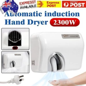 2300W Wall Mounted Super Powerful Automatic Electric Hand Dryer 360° Rotational - Picture 1 of 15