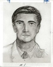 1972 NEW YORK POLICE SKETCH 4 X 5 GLOSSY MALE MINEOLA, NEW YORK  AUG, 3, 1972