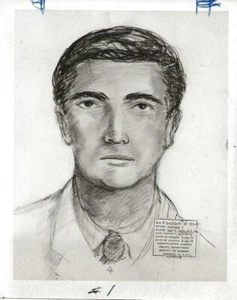 1972 NEW YORK POLICE SKETCH 4 X 5 GLOSSY MALE MINEOLA, NEW YORK AUG, 3, 1972 - Bild 1 von 1