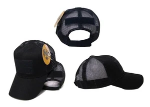 Military Black Mesh Operator Operators Tactical Cap Patch Adjustable Strap Cap - Picture 1 of 6