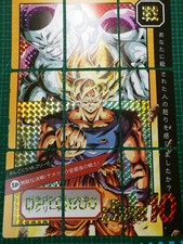 Dragon Ball Z Ventilador Carddass Hondan nível de potência Super Batalha 9 Conjunto Prisma combinar D